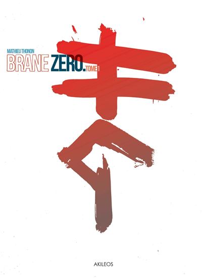 Brane Zero