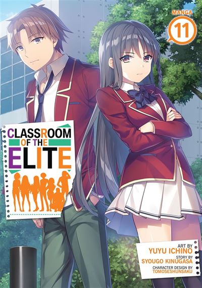 Classroom of the Elite (Manga) Vol. 11 - ebook (ePub illustré) - Syougo - Classroom Of The Elite Manga Box Set