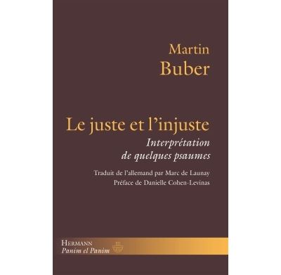 Le juste et l'injuste