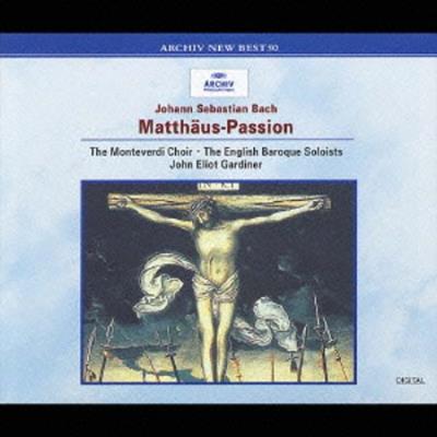 Bach : Matthaus-Passion