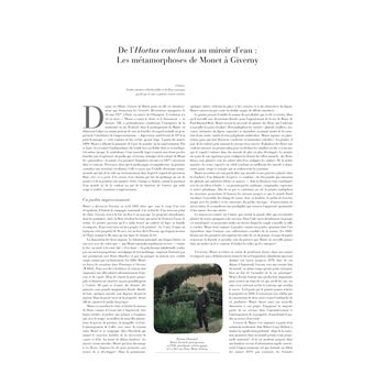 Les Nymphéas grandeur nature Edition de luxe