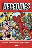 Décennies : Marvel dans les années 40 - La Torche Humaine contre le Prince des Mers