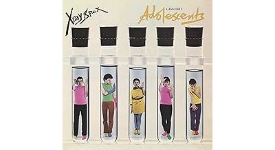 Germfree Adolescents