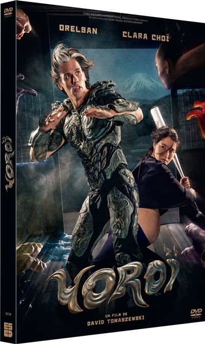Yoroï DVD