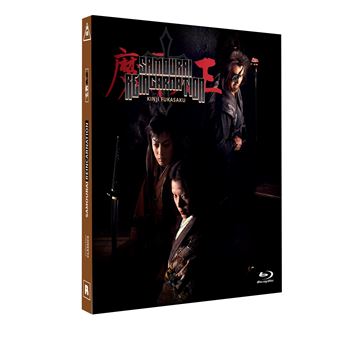 Samurai Reincarnation Édition Collector Blu-ray - 1