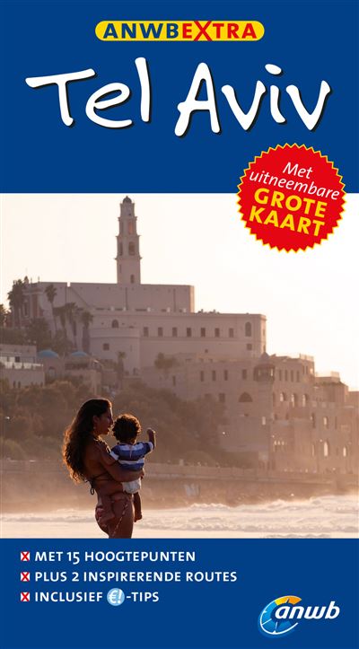 ANWB Extra Tel Aviv