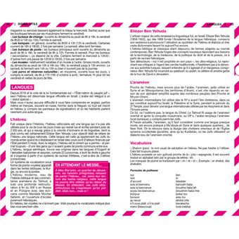 Guide du Routard Israël Palestine 2022/23