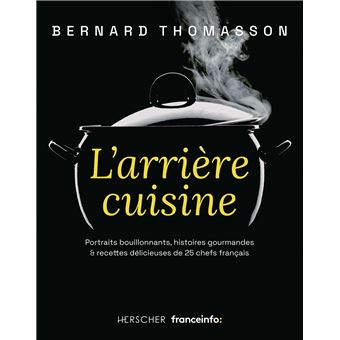L'arrière cuisine