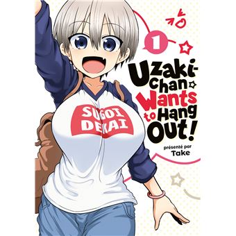 Uzaki-chan Wants to Hang Out!