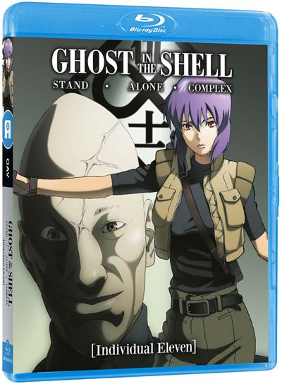 Ghost In The Shell Stand Alone Complex Ghost In The Shell Stand Alone Complex Individual 6579