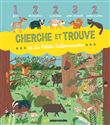 Cherche et trouve de la Petite Salamandre