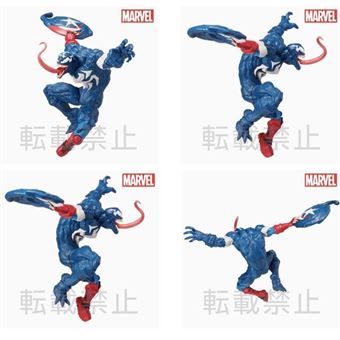 Figurine 10088 Spider Man Maximum Venom Spm Captain America