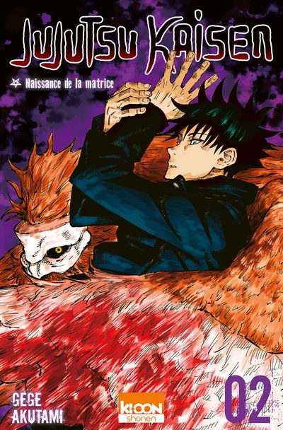 Jujutsu Kaisen T02 - Gege Akutami - Poche