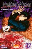 Jujutsu Kaisen T02 - Tome 2