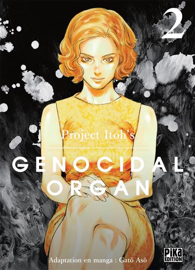 Genocidal organ,02