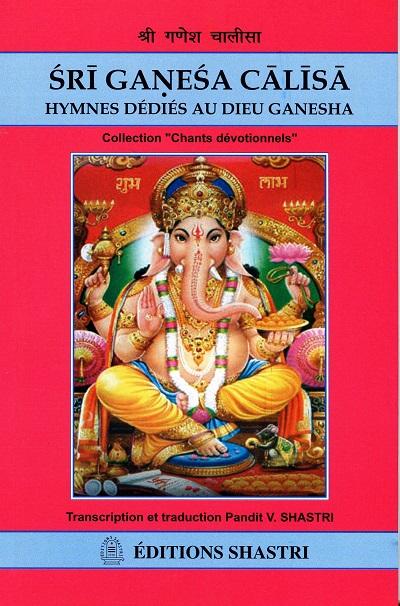 Hymnes dédiés au dieu Ganesha
