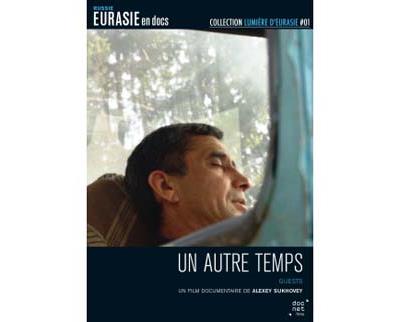 Un autre temps DVD