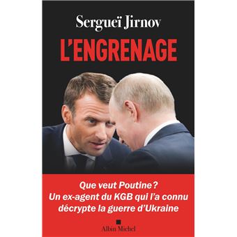 L'Engrenage