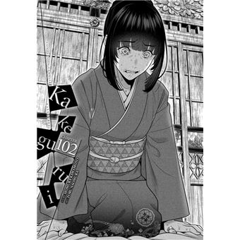 Kakegurui - Compulsive Gambler -, Chapter 83.5 Manga eBook by Homura  Kawamoto - EPUB Book