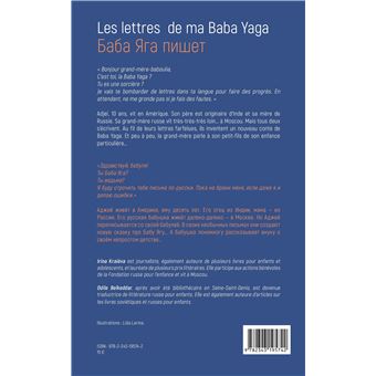 Les lettres de ma Baba Yaga