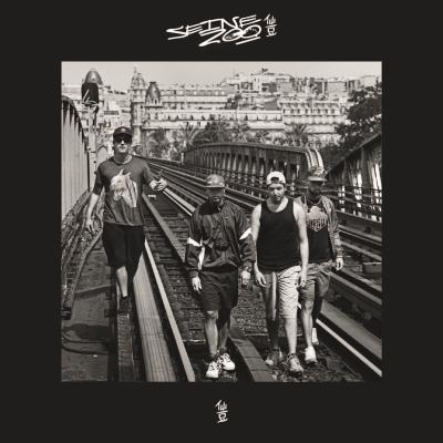 Seine zoo