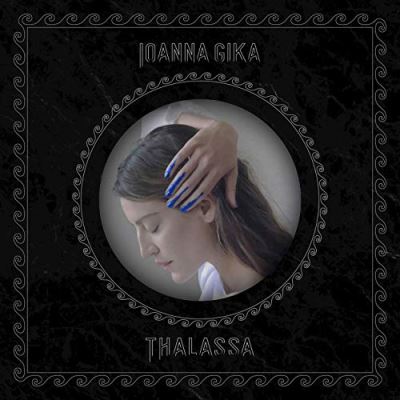 Thalassa/coupon mp3 inclus