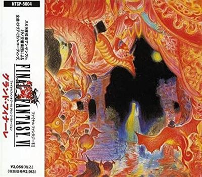 Final Fantasy 6: Grand Finale