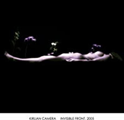 INVISIBLE FRONT. 2005