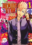 Demons Star - Tome 1