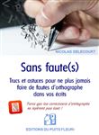 Sans faute(s)
