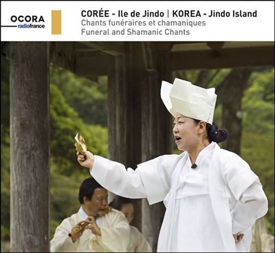 Corée Ile de Jindo Chants funéraires et chamaniques