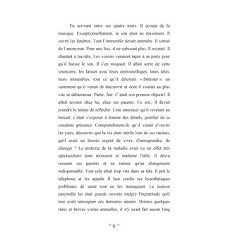 Damnée empreinte
