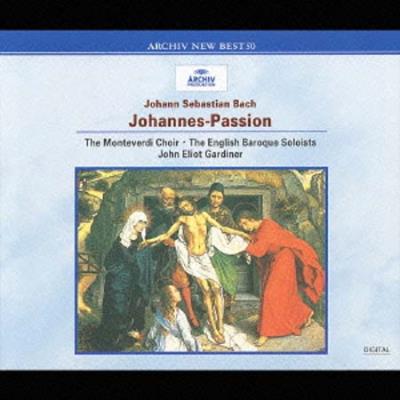 Bach : Johannes Passion Coffret