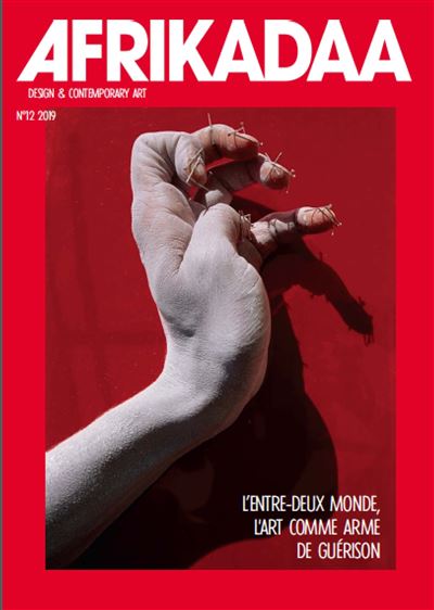 L'entre deux monde