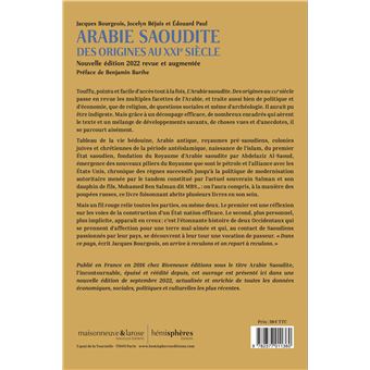 Arabie Saoudite des origines au XXIe siècle, nouvelle
