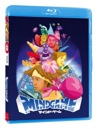 MIND GAME-FR-BLURAY