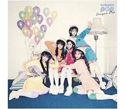 Crayon pop Inclus DVD bonus