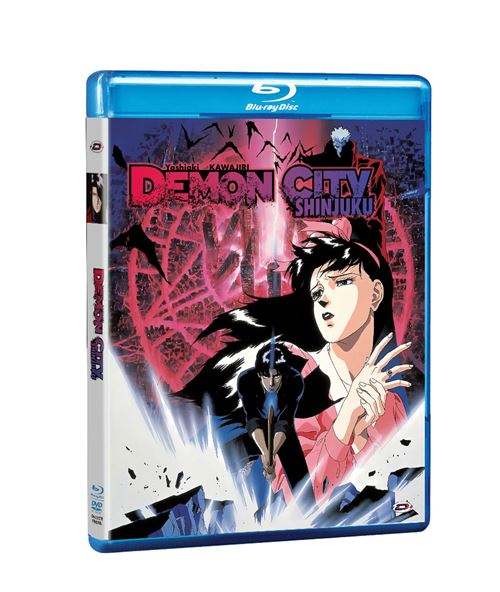 Demon City Édition Collector A4 Combo Blu-ray DVD - Yoshiaki