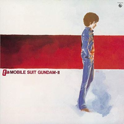 Mobile Suit Gundam-II BGM Collection Volume 2