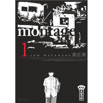 MontageMontage