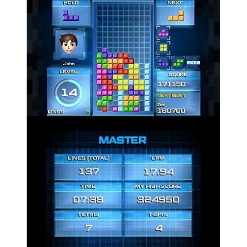 Tetris 3DS - Jeux vidéo - Achat & prix | fnac