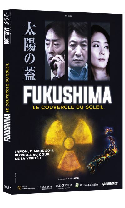 Fukushima Le couvercle du soleil DVD