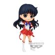 Figurine Q Posket Pretty Guardian Sailor Moon Cosmos The Movie Eternal Sailor Mars Version A