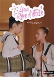 Léna, rêve d'étoile - tome 9 Sous pression