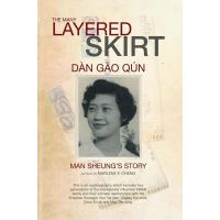 The Many Layered Skirt