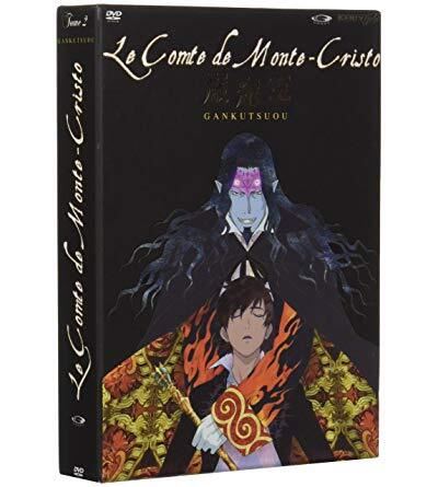 Coffret