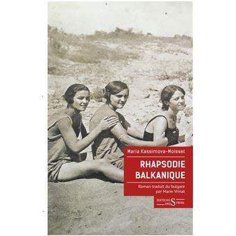 Rhapsodie balkanique