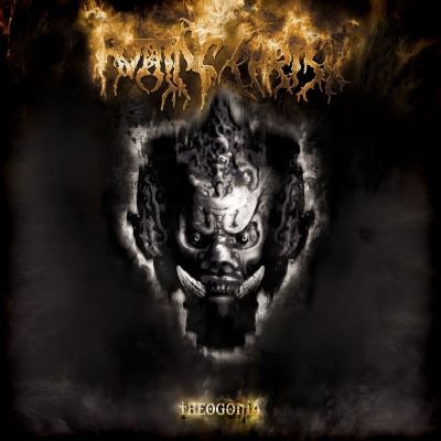 Thegonia