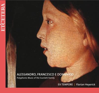 Magnificat anima mea