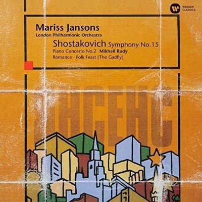Schostakovich symphony number 15